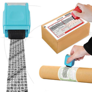 Data Protection Roller Stamp