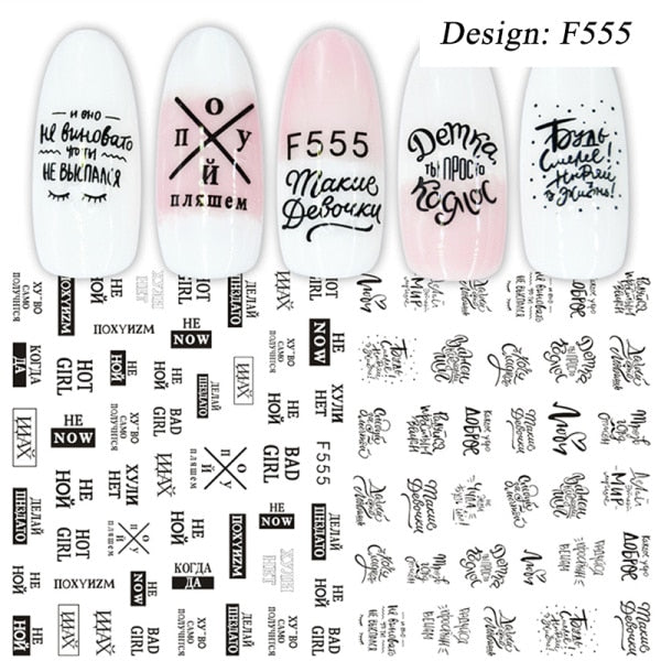 Nail Slider Black Russia Letter Sticker