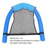 Outdoor Folding Water Hammock Inflatable Swimming Hammock Floating Bed