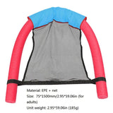 Outdoor Folding Water Hammock Inflatable Swimming Hammock Floating Bed
