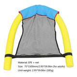 Outdoor Folding Water Hammock Inflatable Swimming Hammock Floating Bed