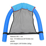 Outdoor Folding Water Hammock Inflatable Swimming Hammock Floating Bed